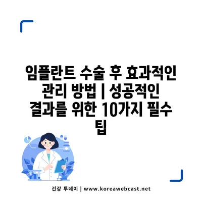 이미지