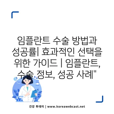 이미지